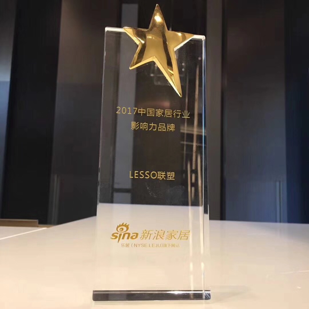 中国家居行业影响力品牌——LESSO完美平台登录入口