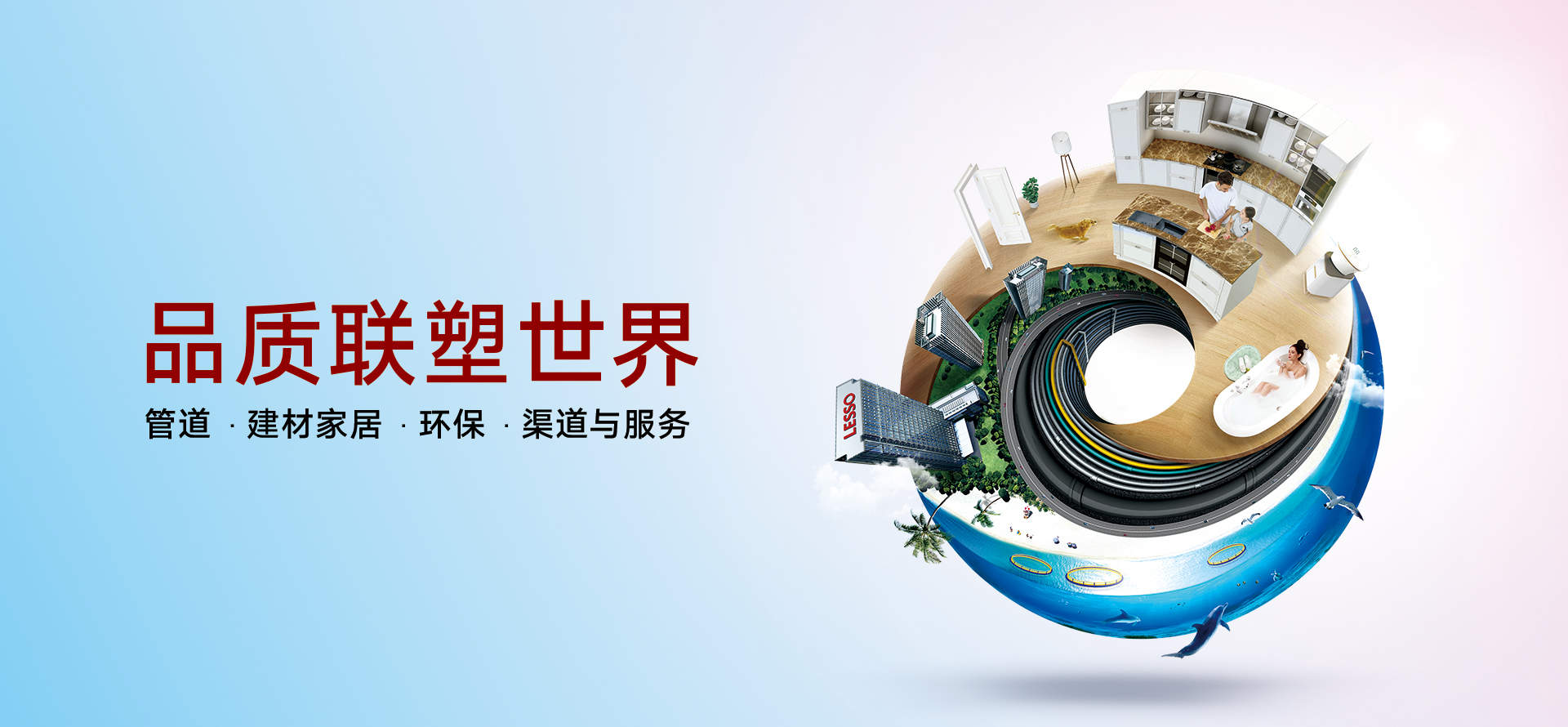 中国完美平台登录入口2019年营收增长11%至263.45亿,保持健康盈利水平