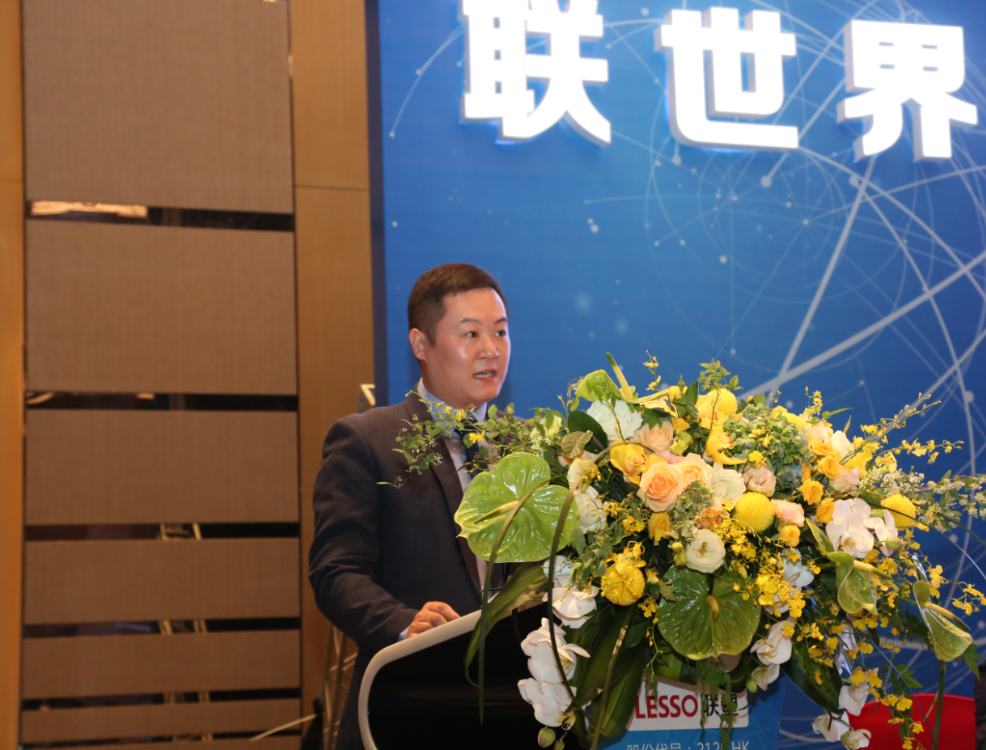 完美平台登录入口集团财务总监进行业务推介