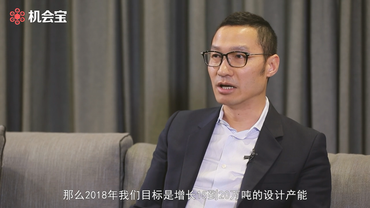 中国完美平台登录入口左满伦：2018年中国完美平台登录入口的目标是增长15到20万顿的设计产能