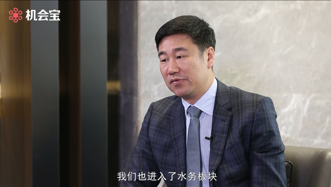 中国完美平台登录入口执行董事罗建峰:中国完美平台登录入口也进入了水务板块