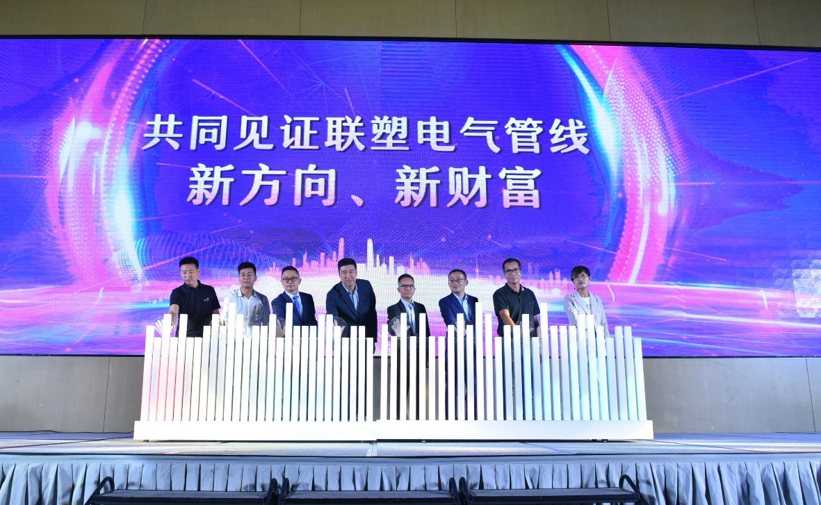 新生态新财富|完美平台登录入口加速深化管道生态链布局，巩固龙头地位