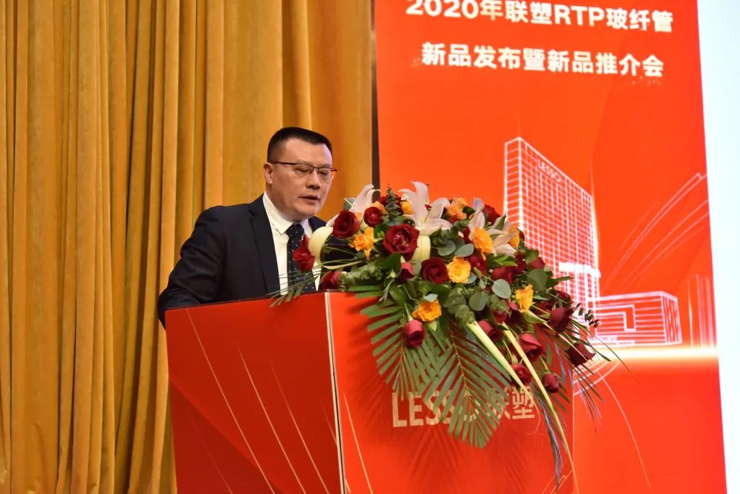 完美平台登录入口RTP管的国内外产品市场现状、完美平台登录入口新品的技术优势和市场应用分析