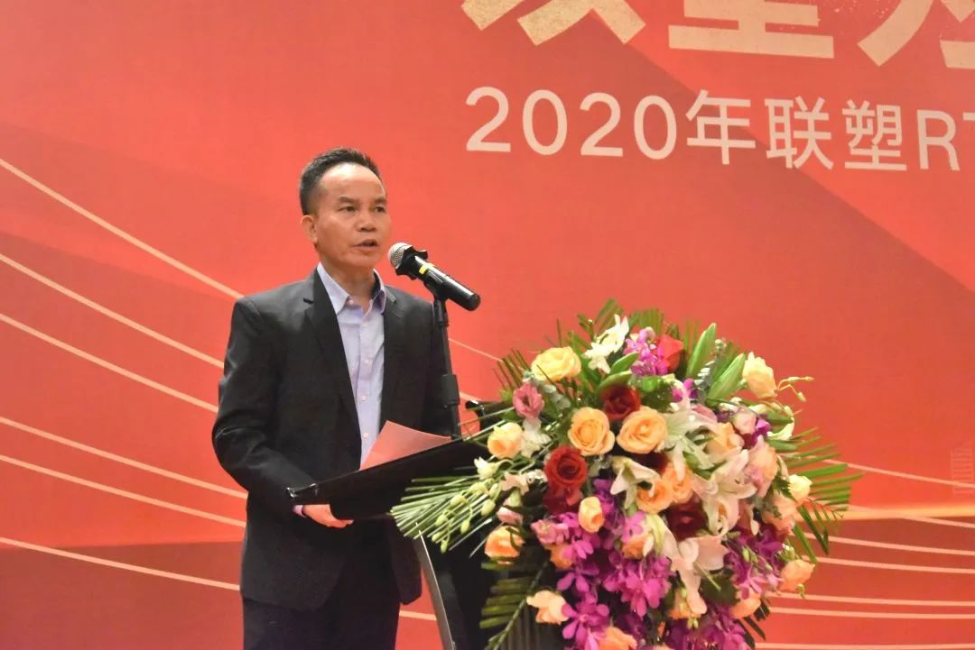 完美平台登录入口RTP玻纤管新品发布会