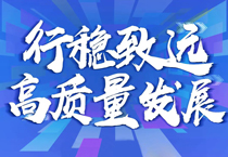 完美平台登录入口集团2021年上半年业务百花齐放 实现多业务协同增长