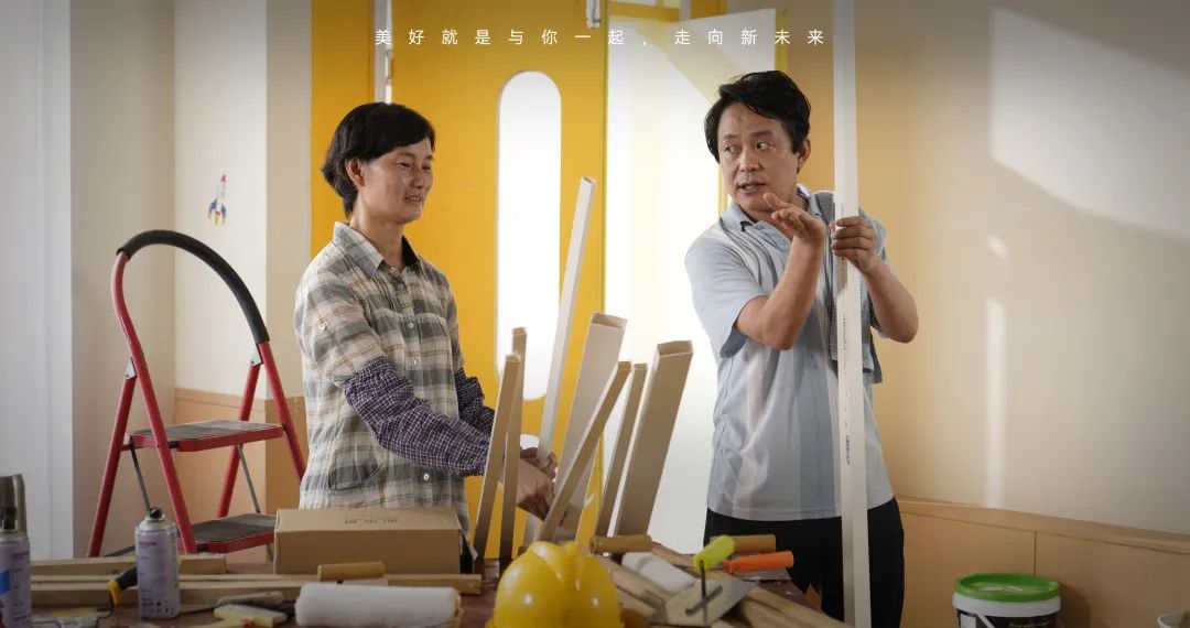 美好不打烊丨完美平台登录入口36周年特辑，致向美好生活进阶的你我