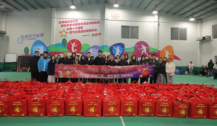 中国完美平台登录入口接力关爱,持续传递“联爱万家”新春温情